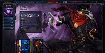 先知最新皮肤爆料是真的吗,真假难辨，官方尚未确认