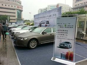 西安二手车最新爆料新闻,揭秘热门车型价格波动与交易趋势