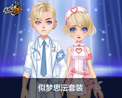 美酷最新爆料,揭秘最新热门剧集幕后故事