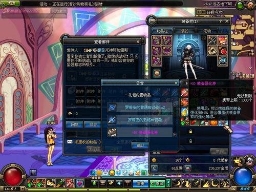 无尽对决福利爆料最新消息,最新爆料揭秘惊喜活动