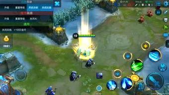 王者最新爆料君,最新英雄动向及版本更新揭秘