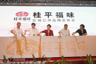 桂平最新爆料新闻,揭秘神秘事件背后的真相