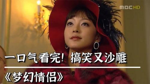 韩国最新情侣爆料大全,甜蜜瞬间与幕后故事大揭秘