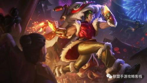 手游腕豪最新皮肤爆料,手游界再掀热潮！