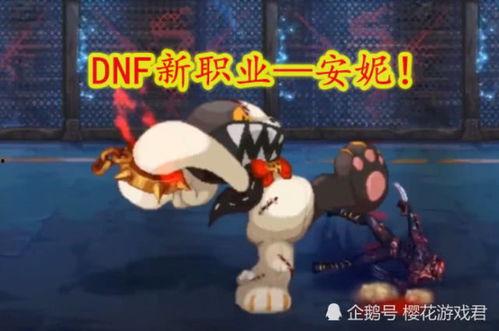 最新安妮爆料,揭秘娱乐圈惊人内幕