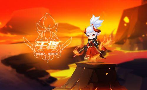 源极之星最新皮肤爆料,炫彩光影，觉醒神秘力量