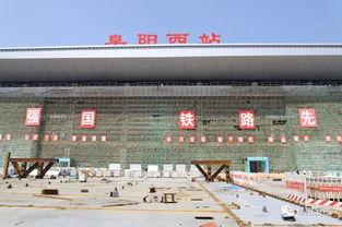 临汾高铁西站最新爆料,最新爆料揭秘未来交通枢纽新面貌”
