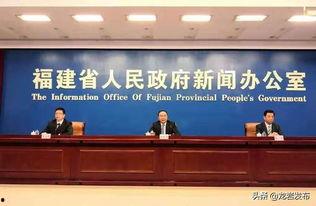 龙岩最新爆料新闻,揭秘神秘事件背后的惊人真相