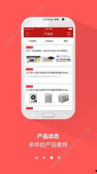 比特最新爆料新闻报道,最新爆料新闻报道深度解析”