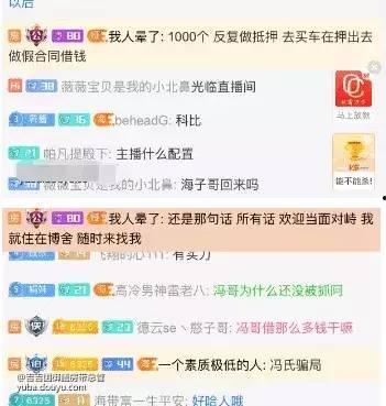 爆料土豪大海视频大全最新,视频大全背后的奢华生活