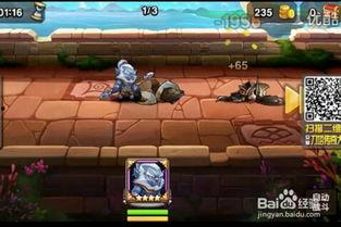 猴子爆料最新视频,猴子爆料最新视频，带你一探究竟！