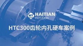 爆料海天视频大全最新,精彩内容抢先看！