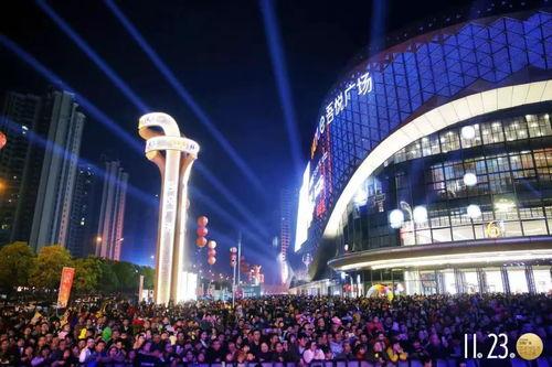 悟悦广场爆料视频最新版,精彩瞬间与幕后故事大公开