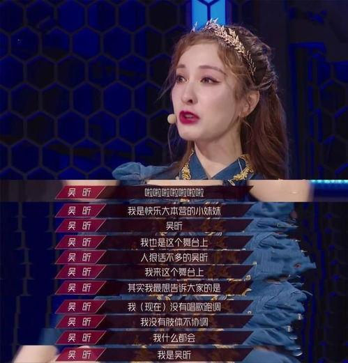 大锤爆料最新消息,揭秘娱乐圈最新动态，重磅消息即将揭晓！