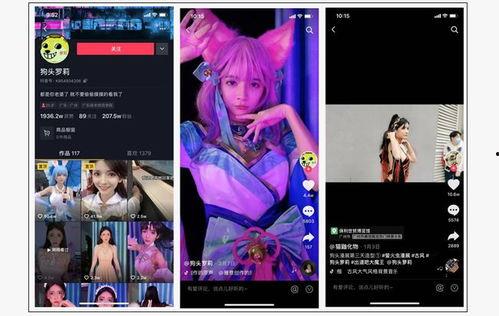 最新动漫爆料视频大全,精彩剧情抢先看，热门新番盘点来袭！