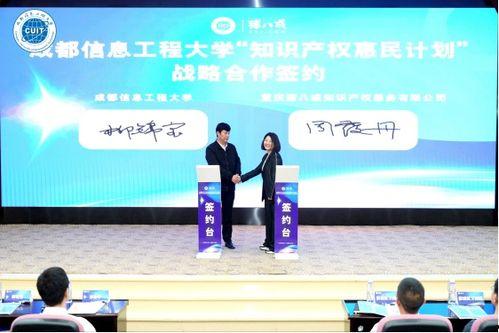 福清星创爆料最新消息新闻,揭秘重大新闻事件背后真相