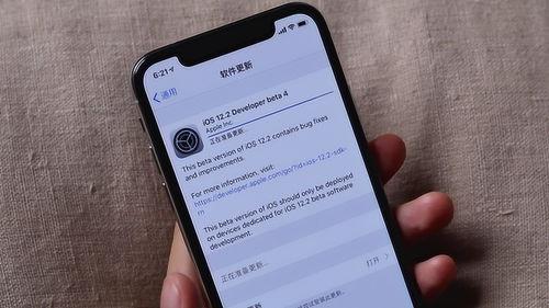 科技微讯最新爆料,最新科技动态揭秘