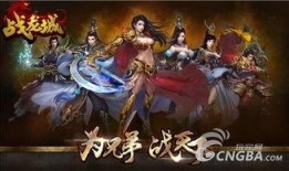 花火技能爆料最新,绚丽光影，燃情绽放