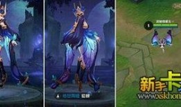 王者皮肤体验最新爆料视频,视觉盛宴与特效升级