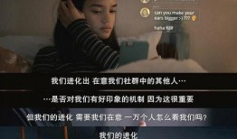 巴西大佬爆料新闻最新,揭秘幕后黑手背后的惊人真相