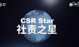 星峰社新品爆料最新消息,新品大揭秘，引领潮流新趋势