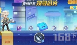 逃跑吧少年最新爆料阿治,逃跑吧少年最新爆料揭秘