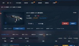 cs2最新活动爆料,揭秘最新活动爆料，福利盛宴等你来享！