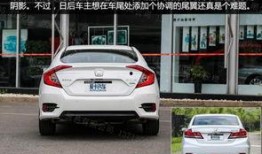 最新思域爆料视频播放,最新爆料视频深度解析