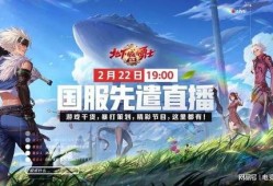 cg手游最新爆料,神秘新角色登场，游戏剧情再掀高潮！