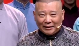 郭德纲爆料最新,揭秘娱乐圈惊人内幕！