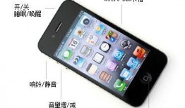 魅特70参数配置最新爆料,性能与设计双升级，旗舰级体验即将揭晓