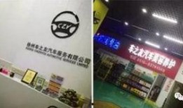 徐州热点爆料事件最新情况,揭秘背后真相与影响