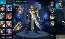 杨戬最新爆料视频大全,揭秘幕后故事与精彩瞬间