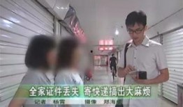 雷女士最新爆料,揭秘娱乐圈惊人内幕