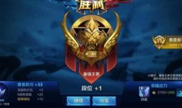 王者最新爆料在哪看到,揭秘新英雄与神秘活动，精彩内容抢先看！