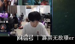 牛宝最新爆料,娱乐圈幕后真相大曝光！