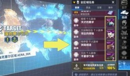 重装战姬最新机甲爆料