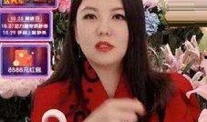 杜大姐最新爆料新闻直播,揭秘娱乐圈惊天秘密！