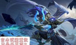 宫本荣耀典藏最新爆料,神秘爆料揭示全新英雄与传奇故事