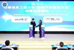 福清星创爆料最新消息新闻,揭秘重大新闻事件背后真相