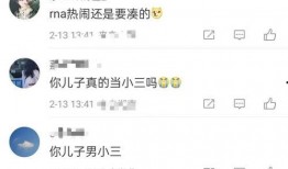 陈飞宇最新爆料新闻,揭秘娱乐圈不为人知的幕后真相