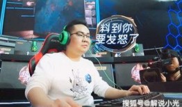 碧哥最新爆料新闻报道图片,最新爆料新闻报道图片背后的惊人真相！”