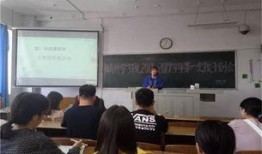 怀化学院爆料新闻事件最新,校园事件引发社会关注