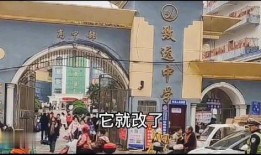 江西致远高中最新爆料,揭秘校园风云背后的真相