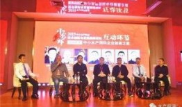 文峰最新爆料,揭秘娱乐圈不为人知的秘密