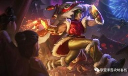 手游腕豪最新皮肤爆料,手游界再掀热潮！