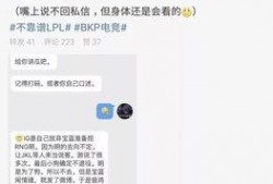 吃瓜最新事件爆料办公室,吃瓜事件最新爆料！