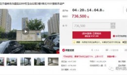 西安老刘爆料视频最新一期,揭秘一期视频背后的惊人真相