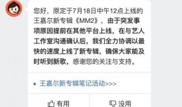 黑料爆料最新进展视频,揭秘事件背后惊人真相