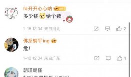 do in b最新爆料,揭秘行业巨变背后的秘密